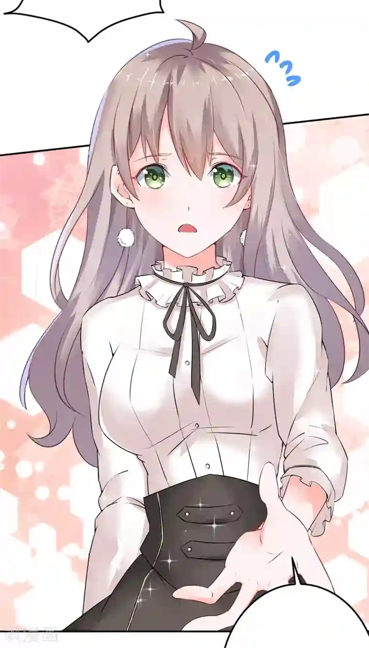 明人不谈暗恋第19话 不是我做的