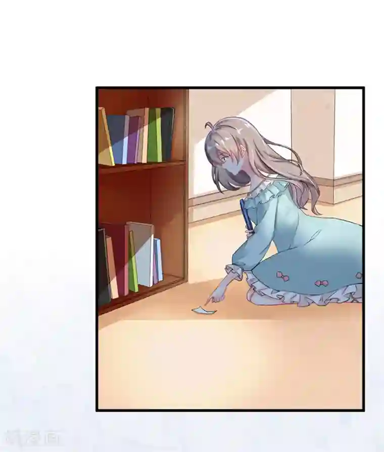 明人不谈暗恋第23话 出事了