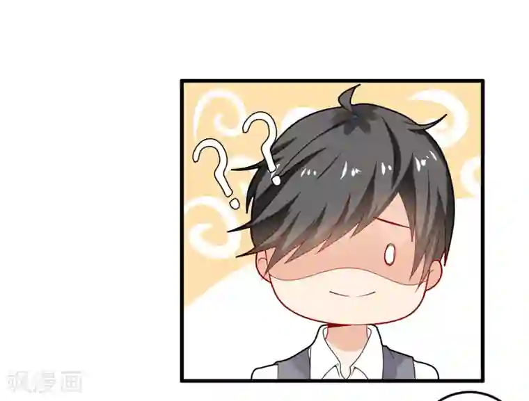 明人不谈暗恋第24话 纠缠不清