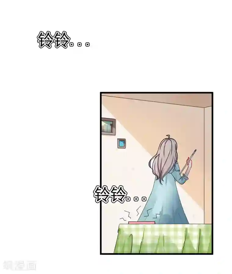 明人不谈暗恋第24话 纠缠不清