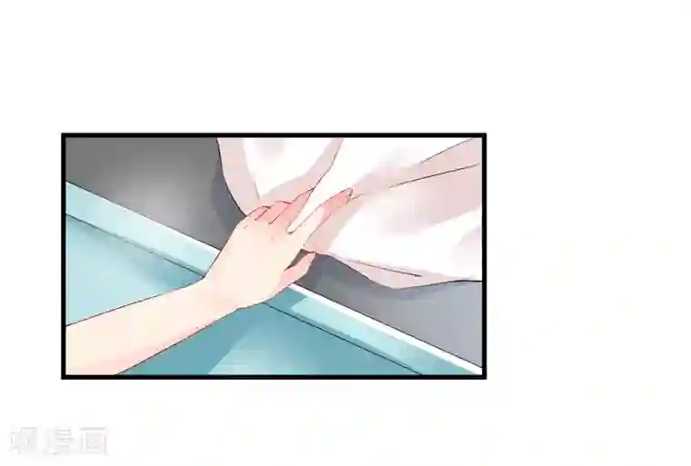 明人不谈暗恋第25话 噩梦