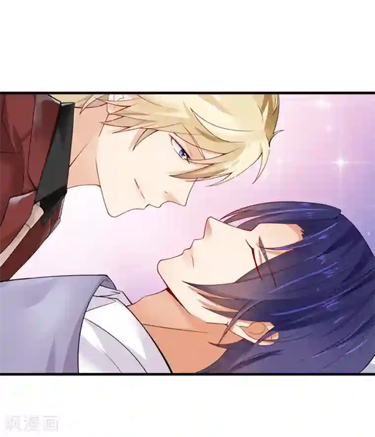 明人不谈暗恋第25话 噩梦