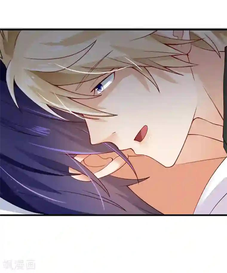 明人不谈暗恋第25话 噩梦