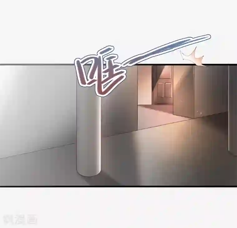 明人不谈暗恋第27话 英雄救美