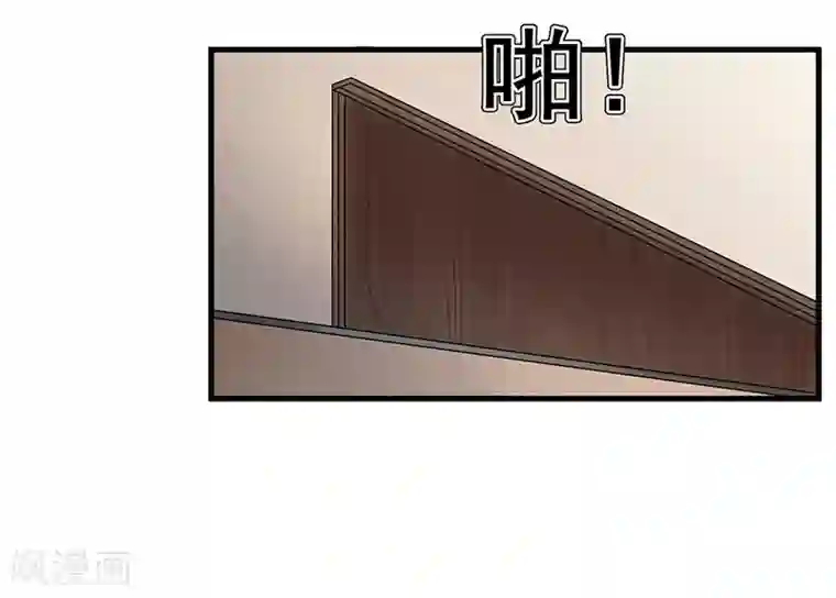 明人不谈暗恋第27话 英雄救美