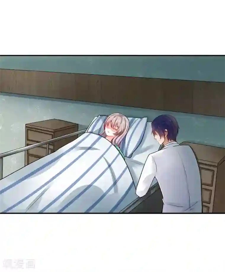 明人不谈暗恋第28话 我记住你们了