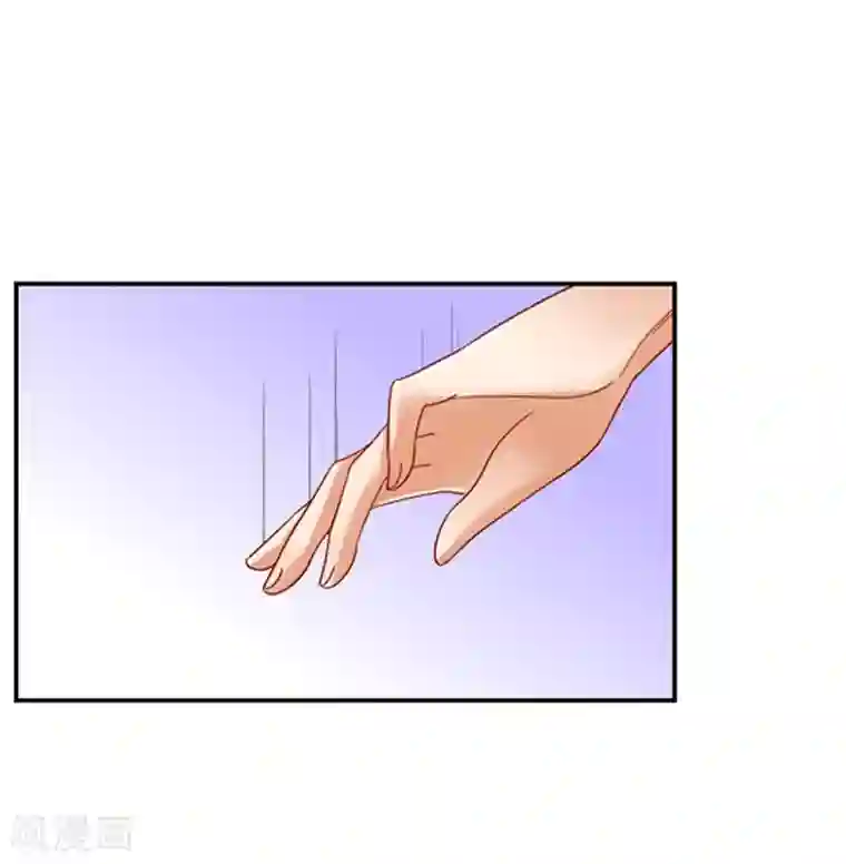 明人不谈暗恋第29话 不离开