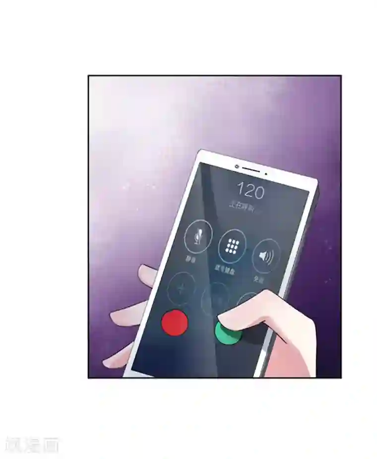 明人不谈暗恋第30话 伤口复发