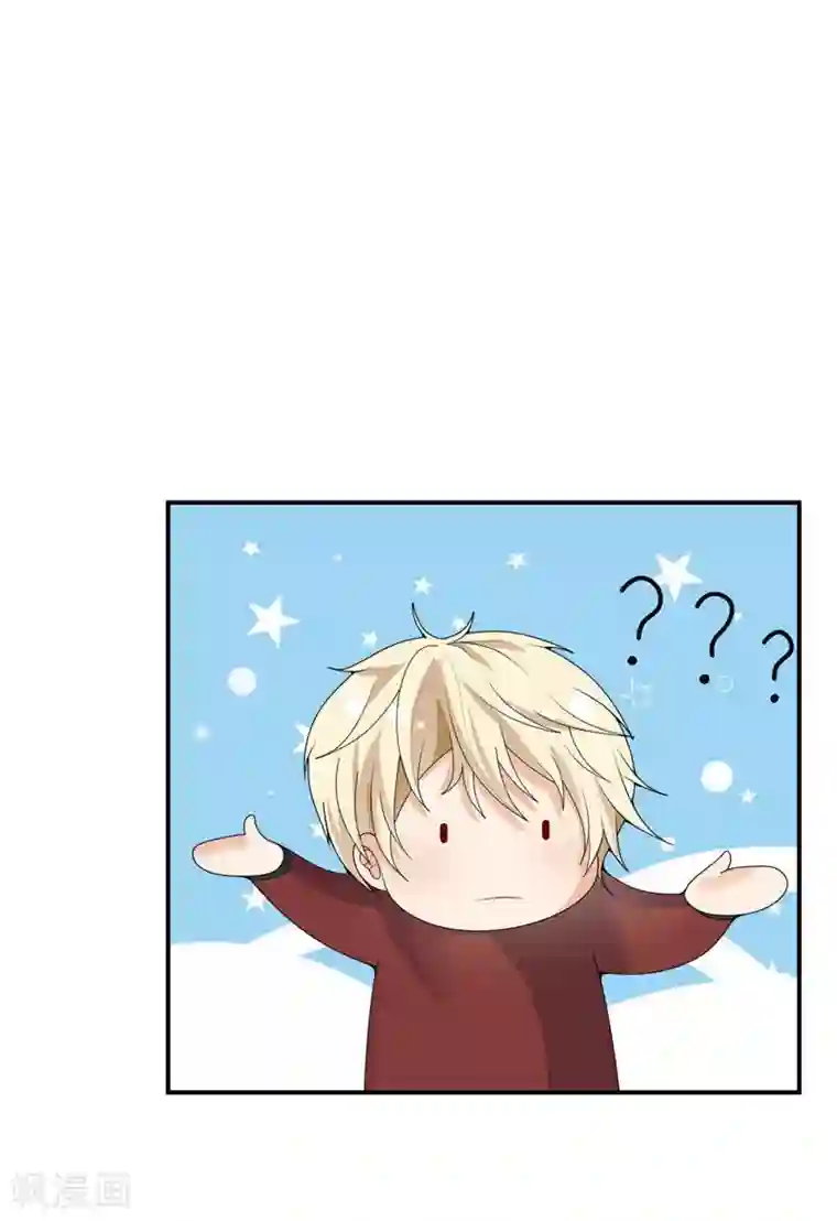 明人不谈暗恋第31话 醒过来