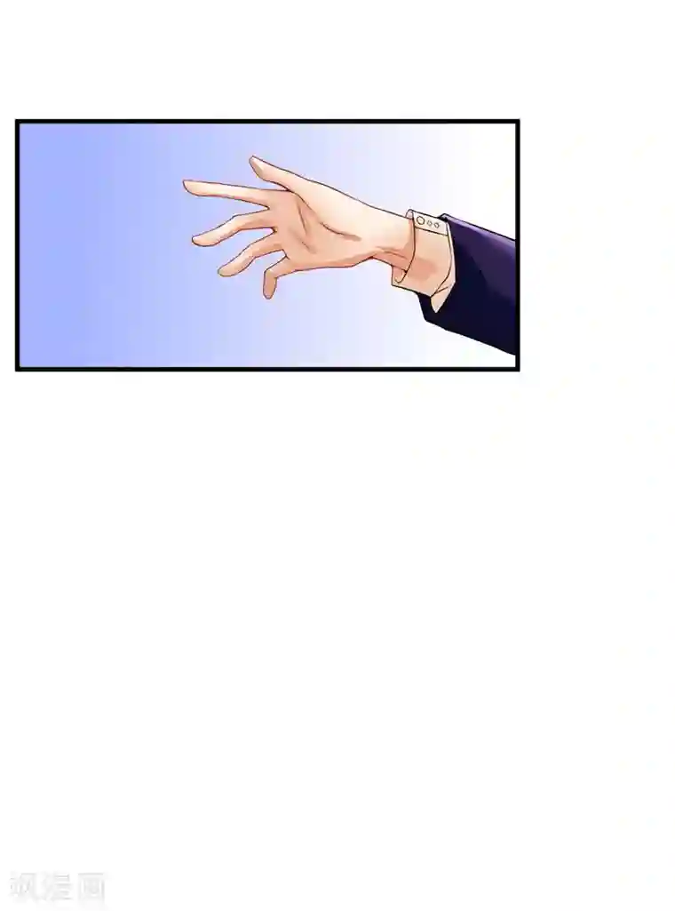 明人不谈暗恋第35话 醉翁之意