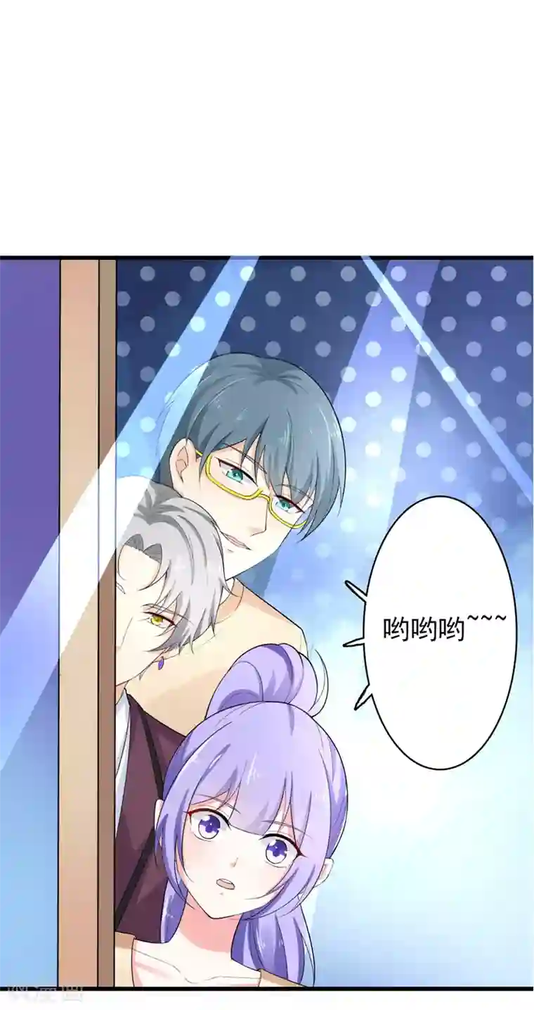 明人不谈暗恋第36话 假扮女友