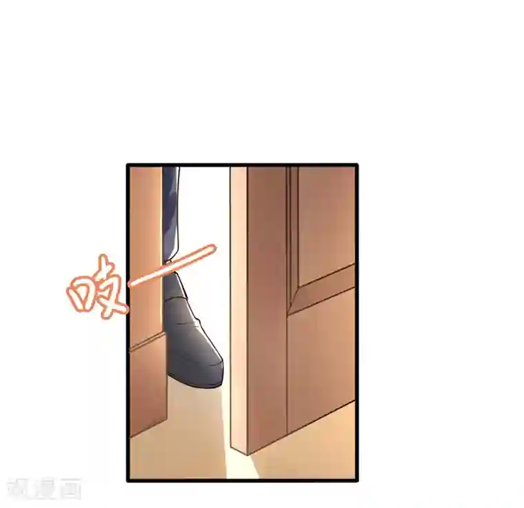 明人不谈暗恋第38话 心尖上的人