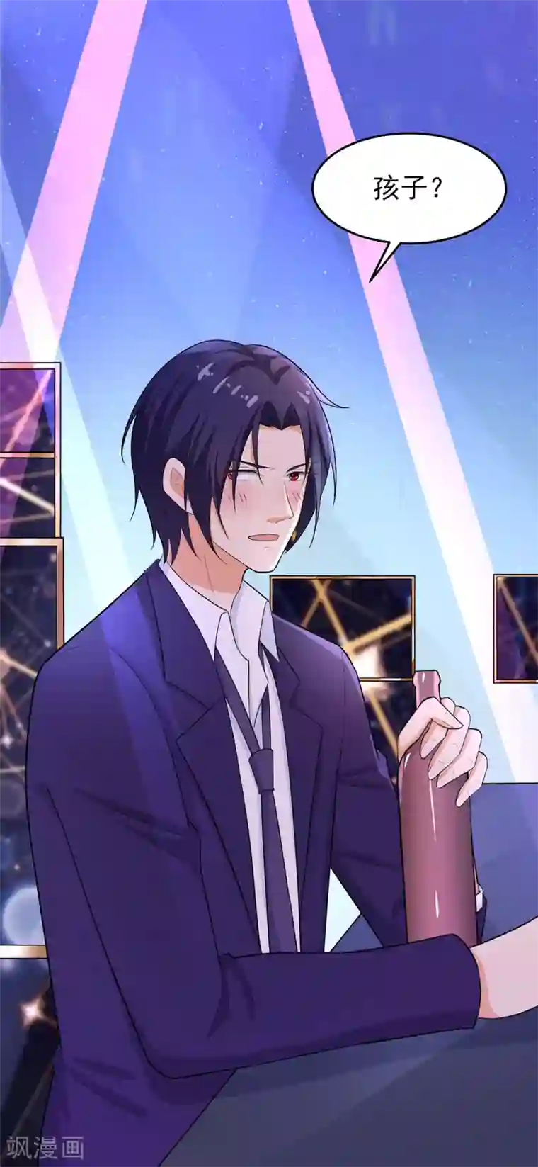 明人不谈暗恋第41话 我不会离婚的！