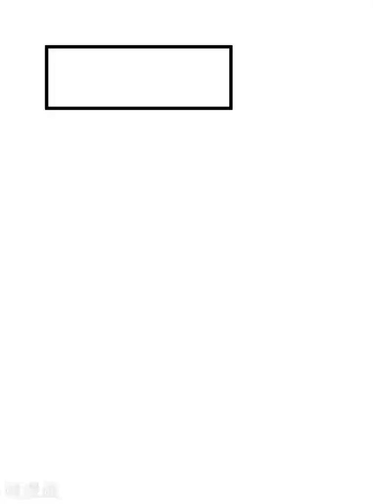 明人不谈暗恋第41话 我不会离婚的！