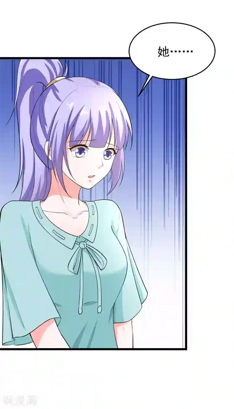 明人不谈暗恋第41话 我不会离婚的！