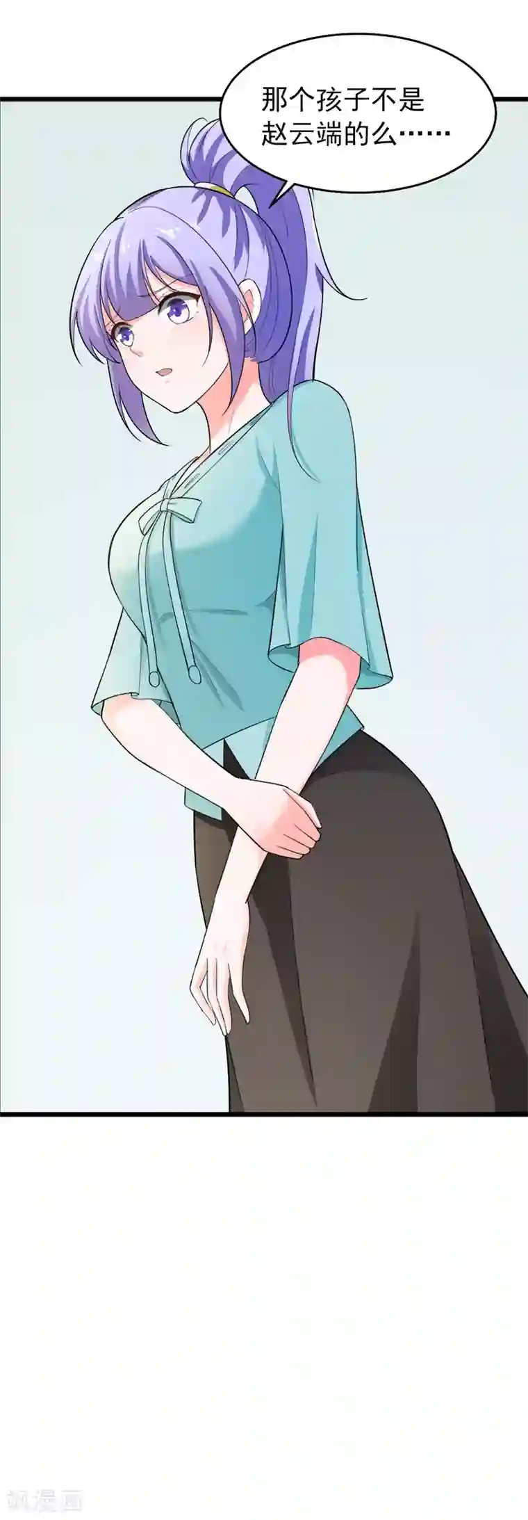 明人不谈暗恋第41话 我不会离婚的！