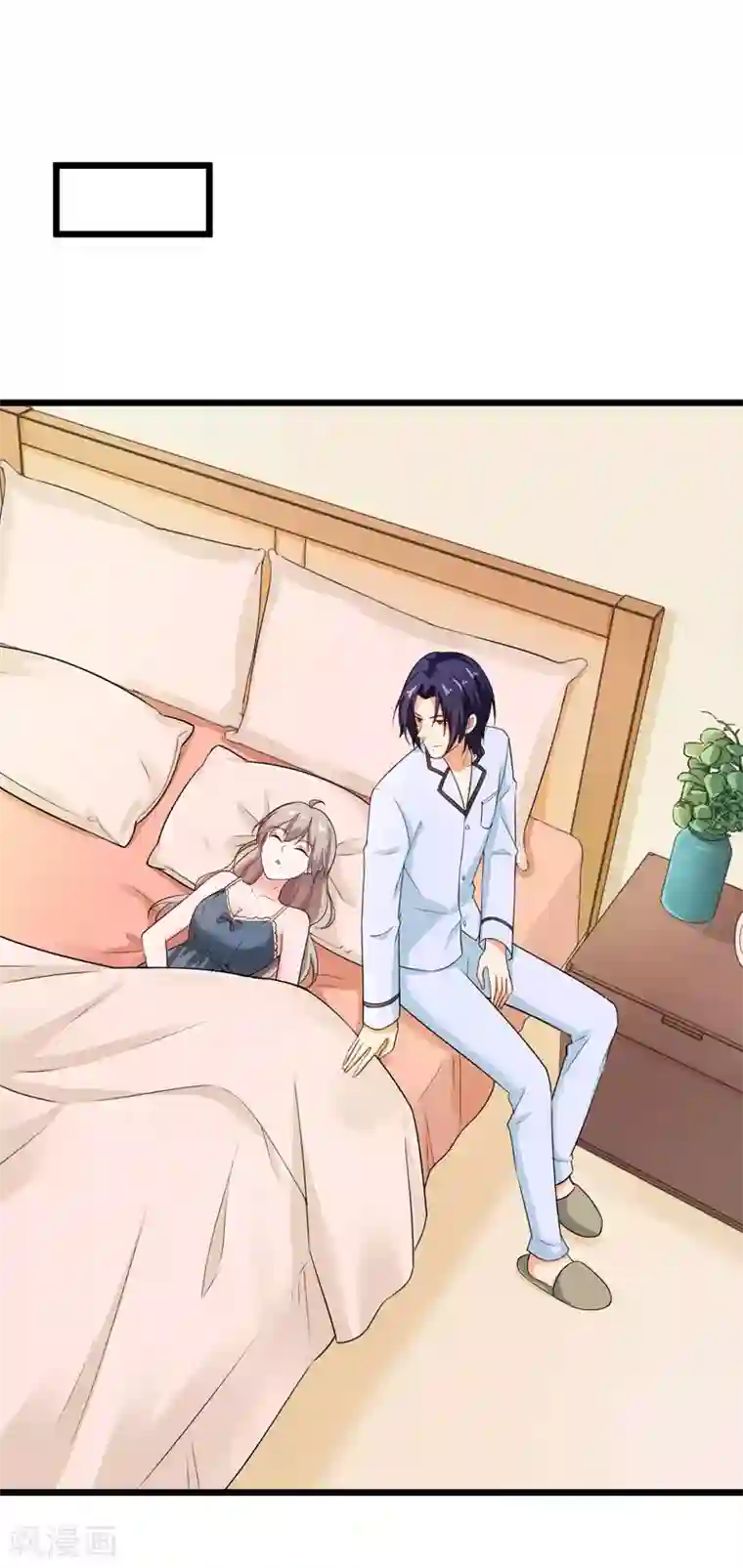 明人不谈暗恋第42话 那个人是我！