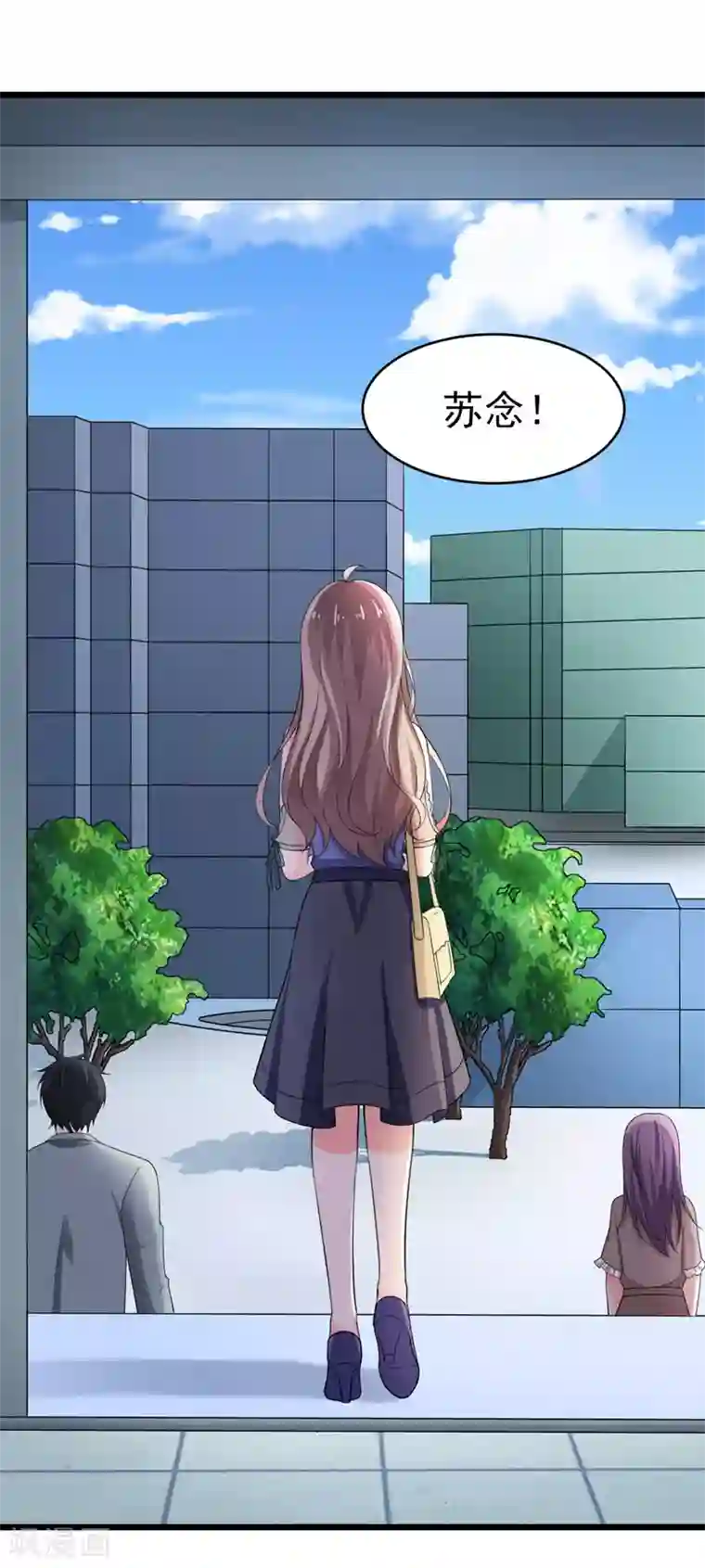 明人不谈暗恋第44话 找工作