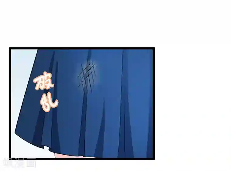 明人不谈暗恋第45话 面试