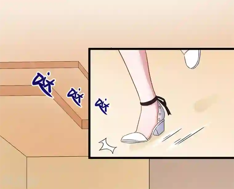 明人不谈暗恋第50话 生日风波