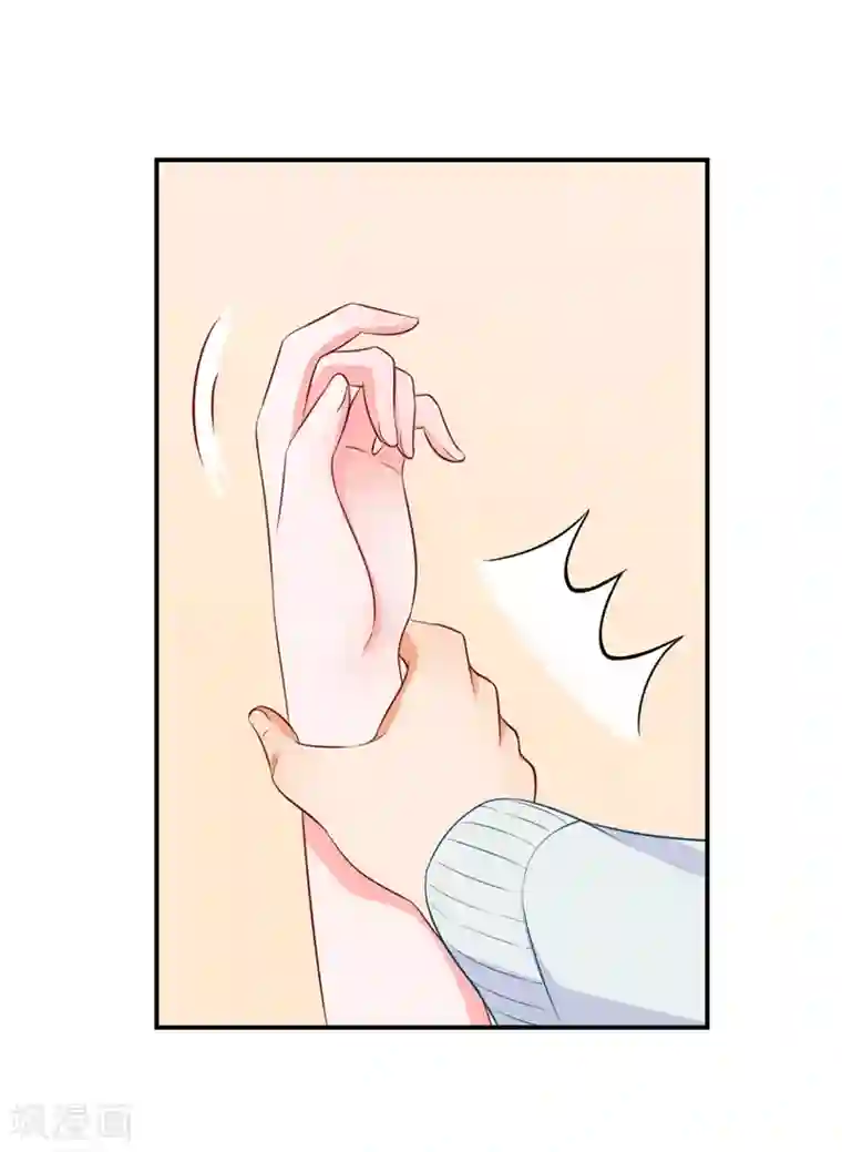 明人不谈暗恋第54话 时机未到