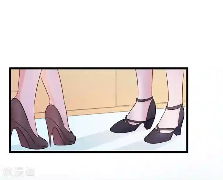 明人不谈暗恋第56话 不要被欺负