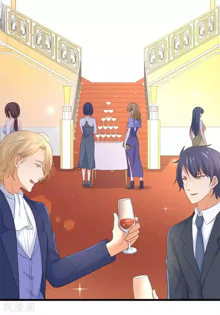 明人不谈暗恋第59话 麻烦找上门