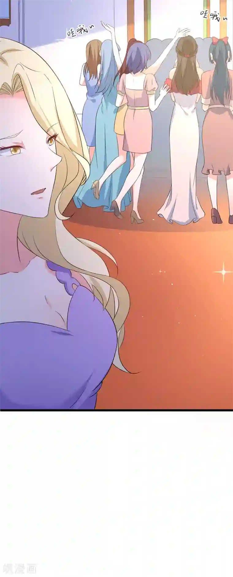 明人不谈暗恋第59话 麻烦找上门