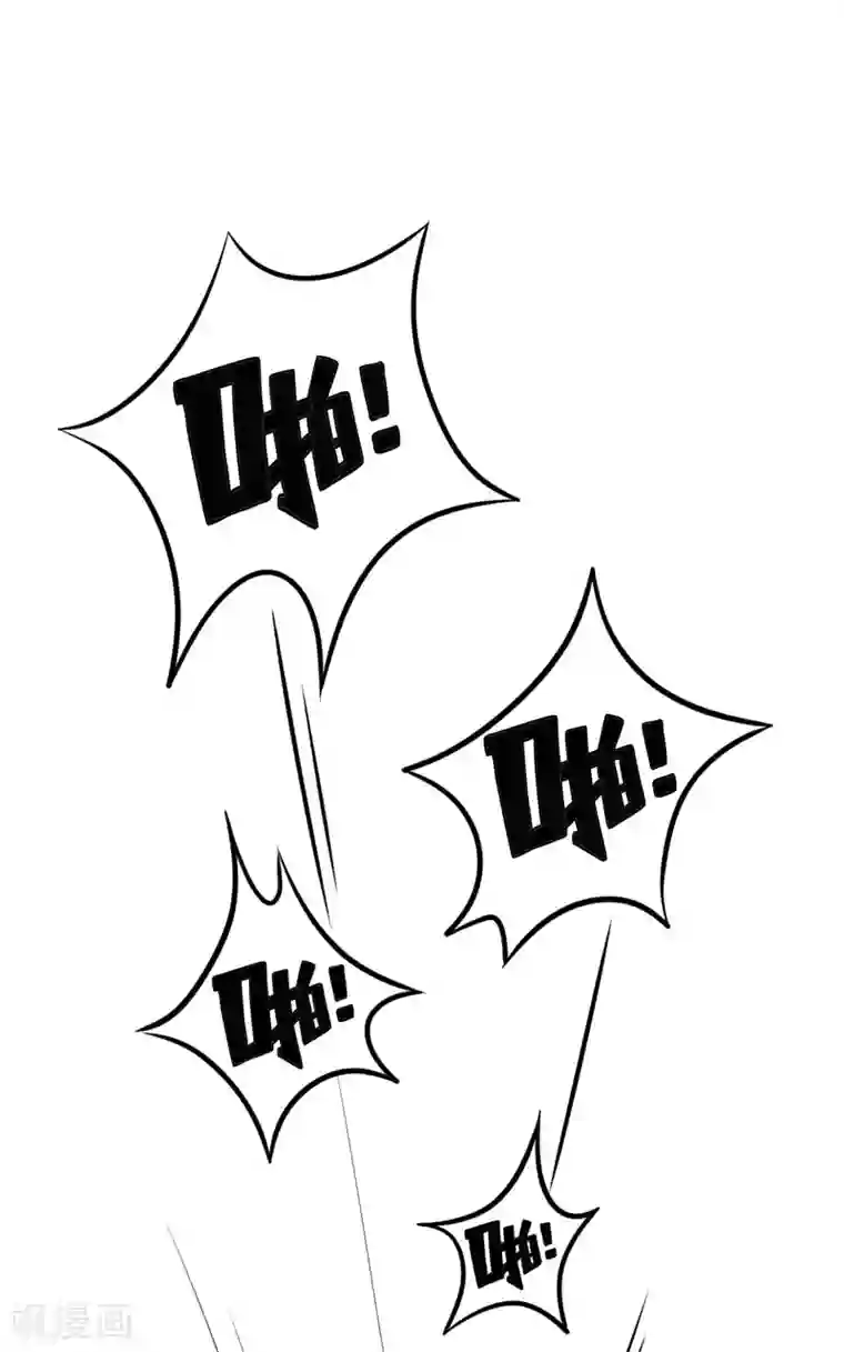 明人不谈暗恋最终话 以牙还牙