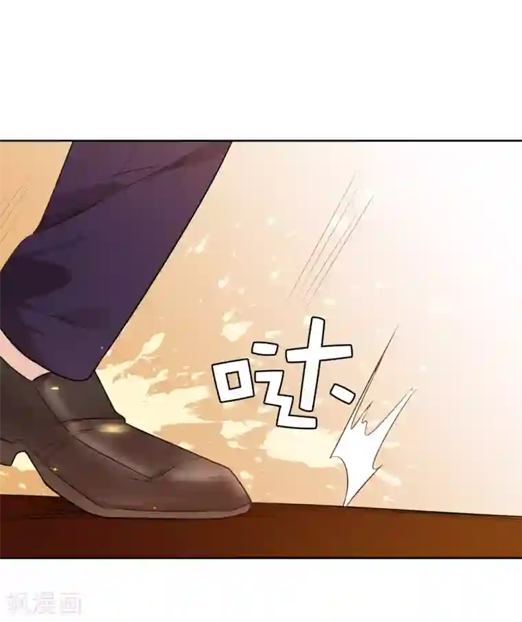 兄控公爵嫁不得第95话 十年前的真相