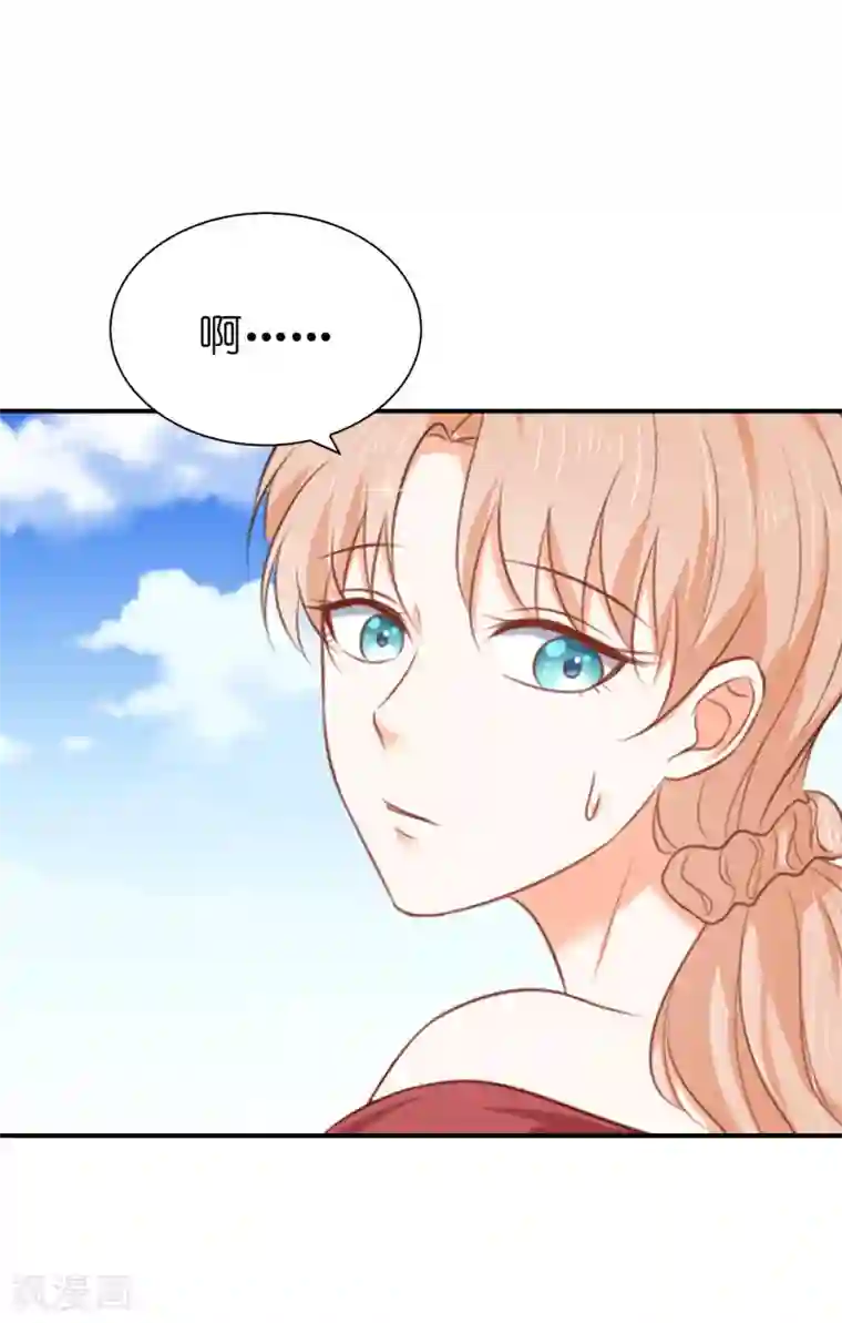 兄控公爵嫁不得第96话 我不再是您的儿子