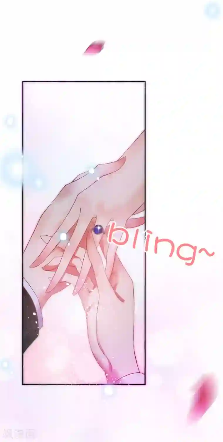 兄控公爵嫁不得第1话 我和恶魔结婚了