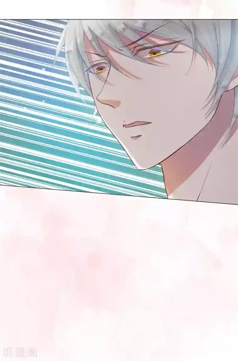 兄控公爵嫁不得第2话 见死不救