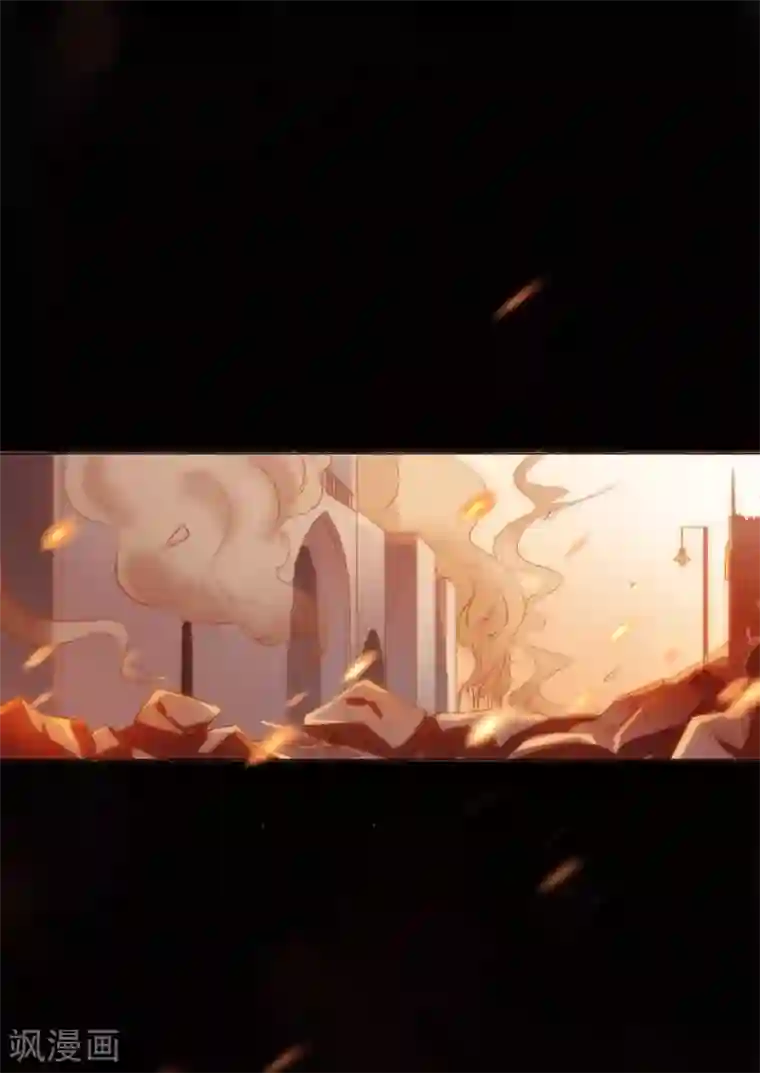 兄控公爵嫁不得第2话 见死不救