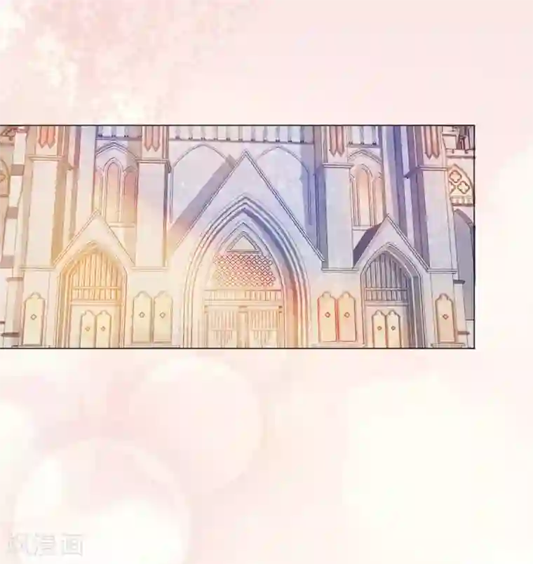 兄控公爵嫁不得第3话 我喊非礼了！