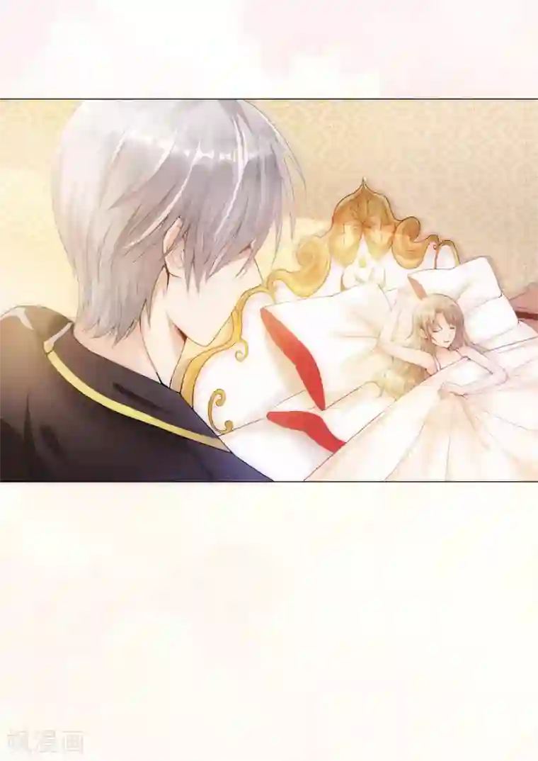 兄控公爵嫁不得第3话 我喊非礼了！