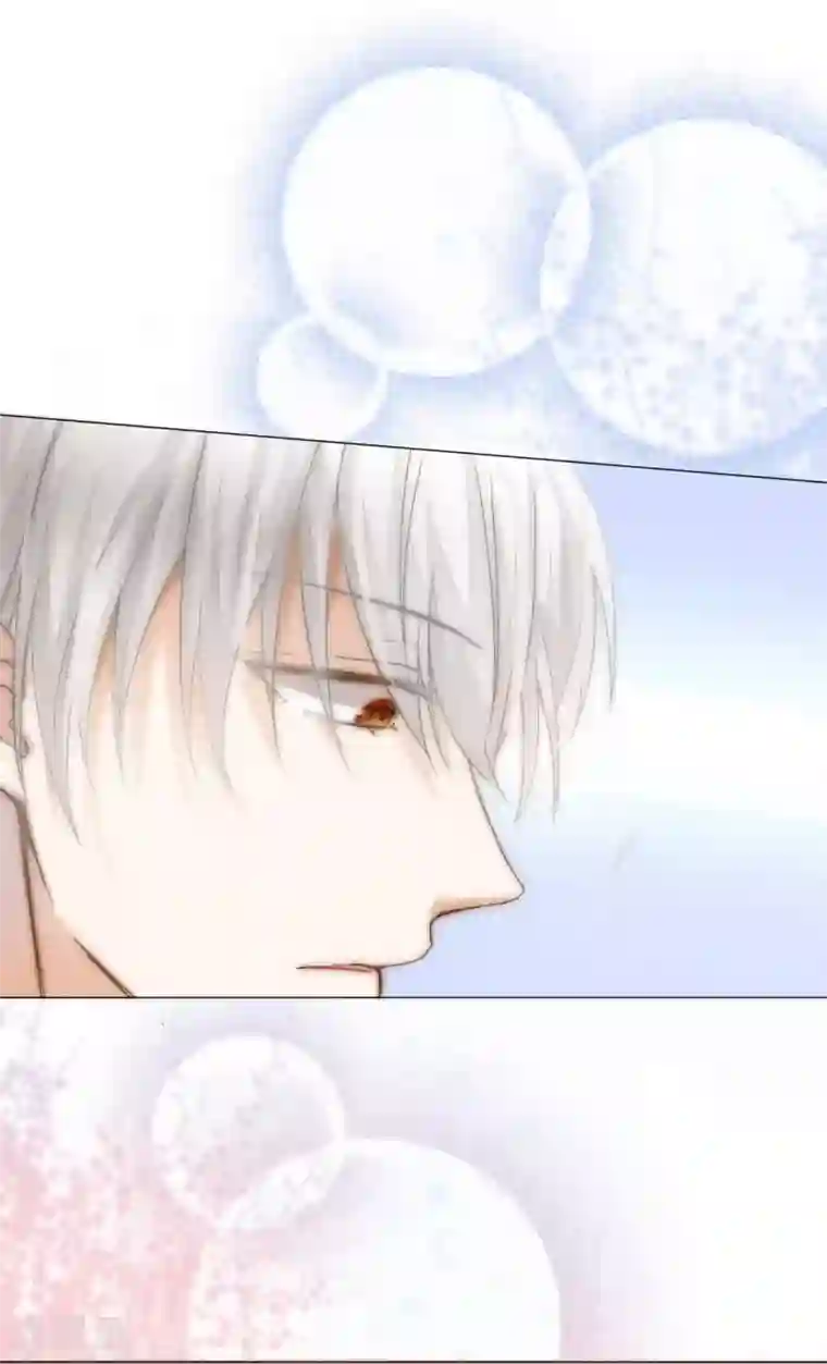 兄控公爵嫁不得第3话 我喊非礼了！