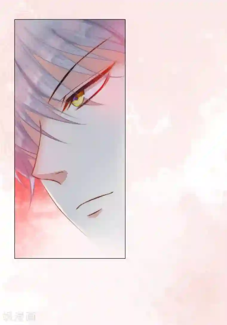 兄控公爵嫁不得第3话 我喊非礼了！