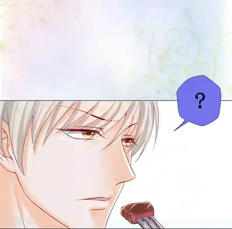 兄控公爵嫁不得第5话 近身者·死