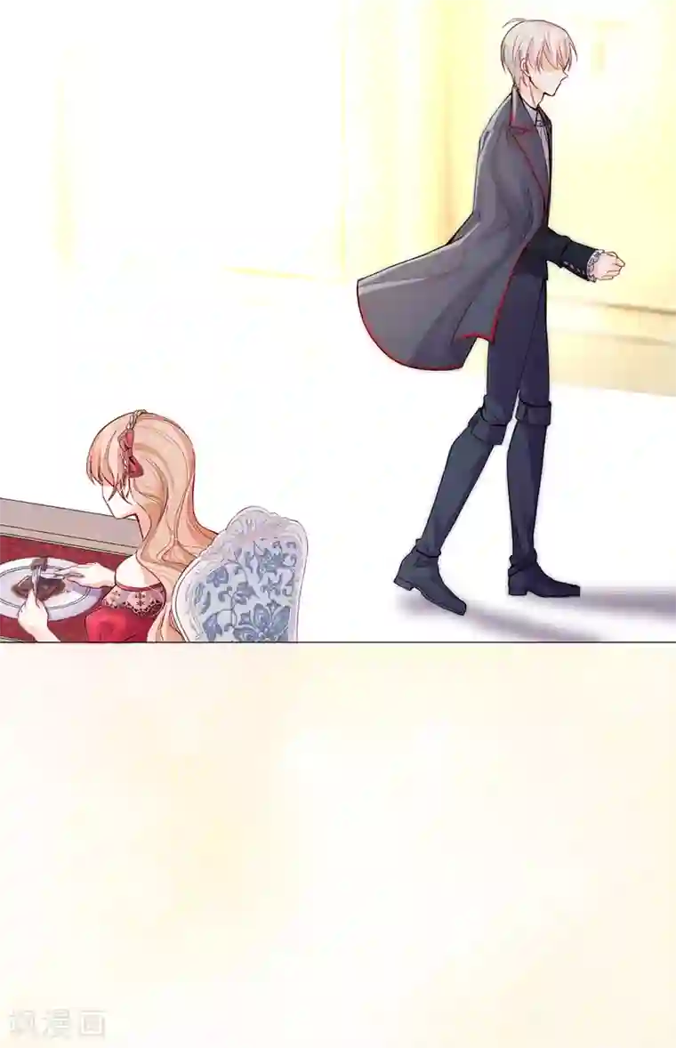 兄控公爵嫁不得第6话 腿长就是了不起