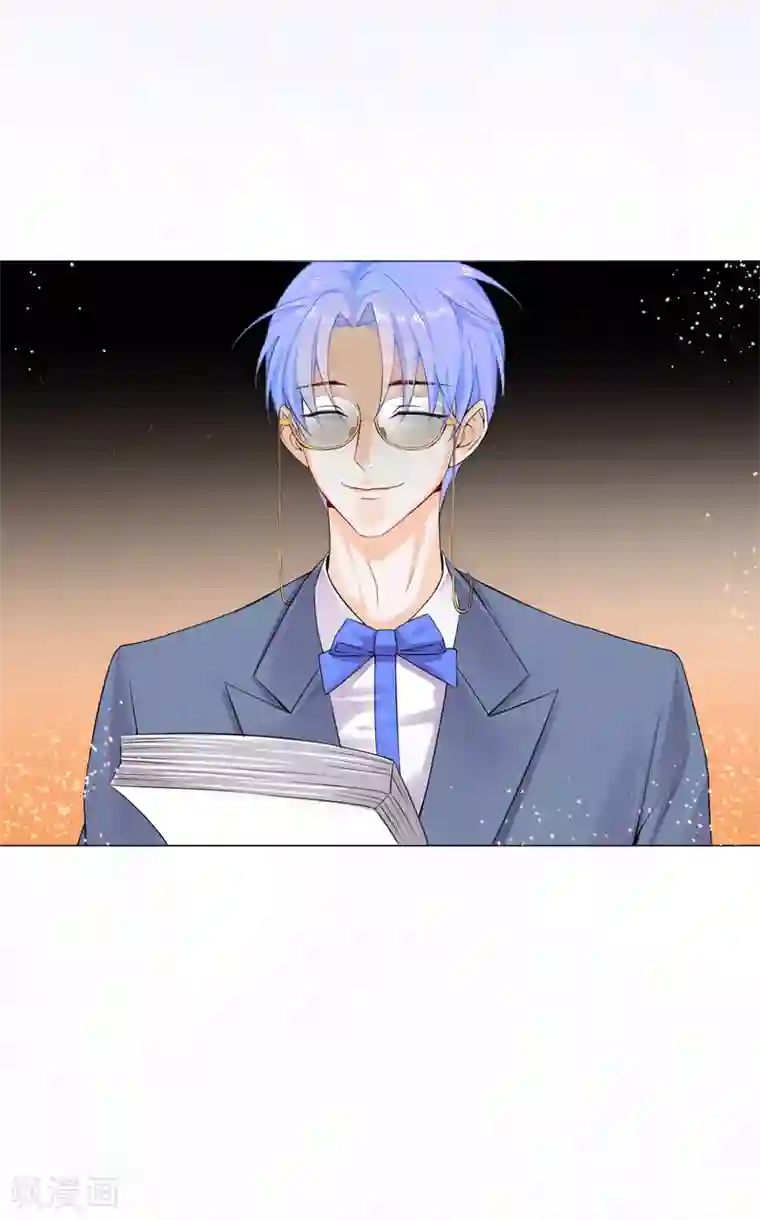 兄控公爵嫁不得第7话 打我吧！公爵