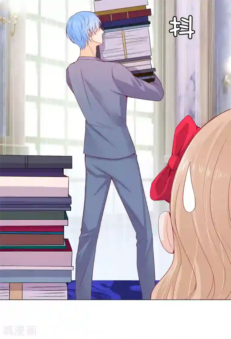 兄控公爵嫁不得第8话 公爵大人不要我了！