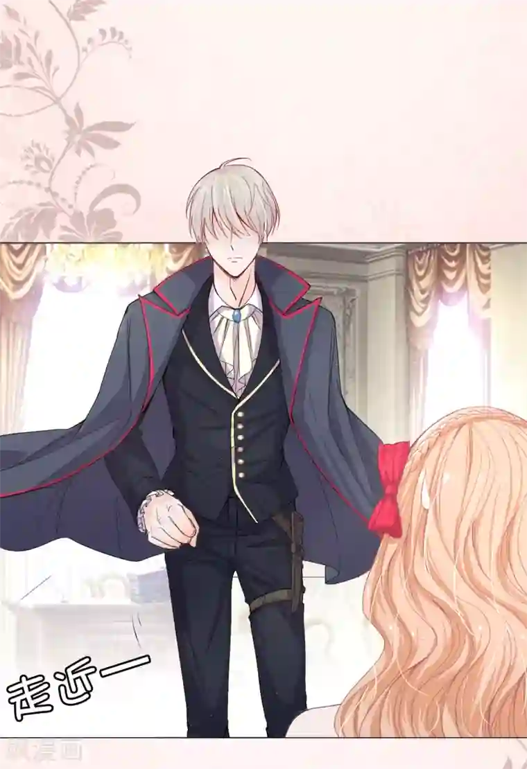 兄控公爵嫁不得第9话 你哪儿都短！