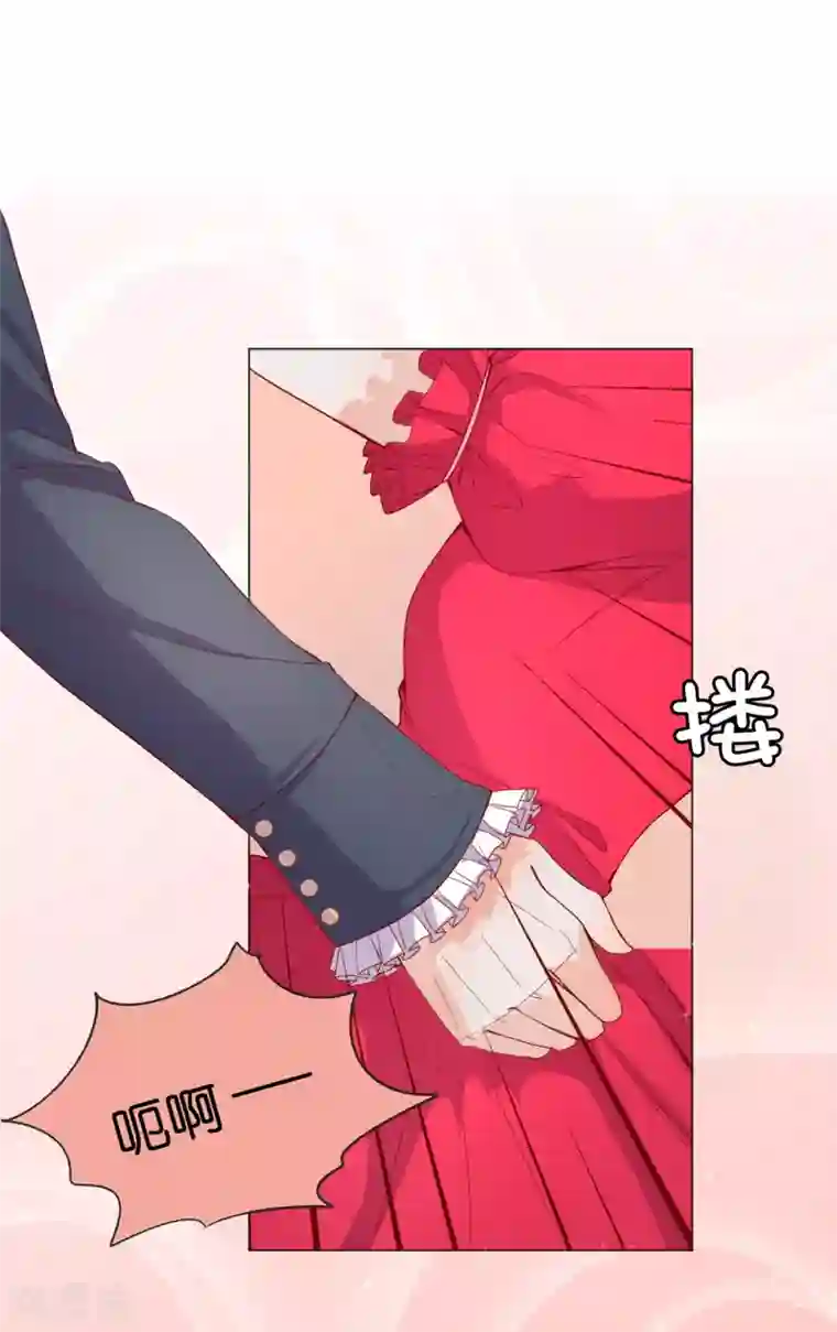 兄控公爵嫁不得第9话 你哪儿都短！