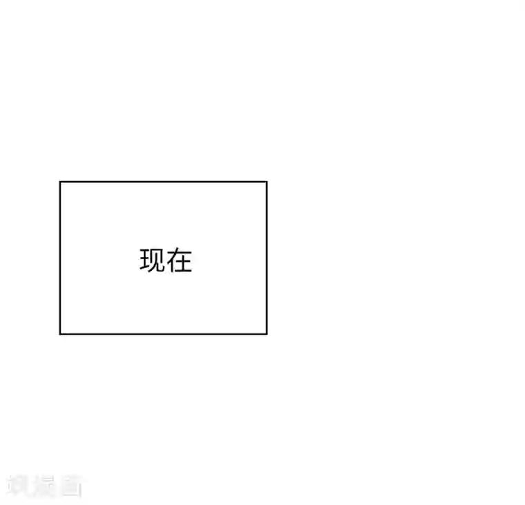 兄控公爵嫁不得第11话 哥哥的来信