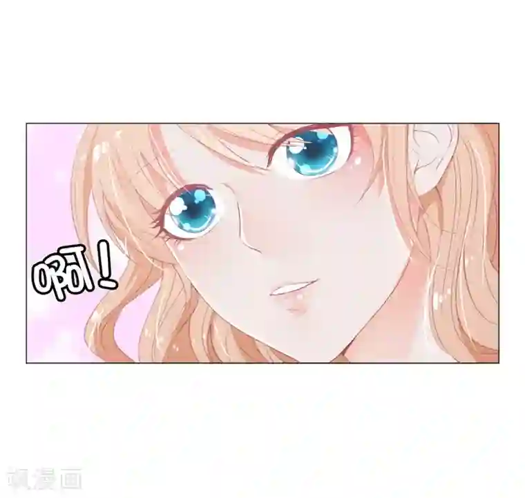 兄控公爵嫁不得第11话 哥哥的来信