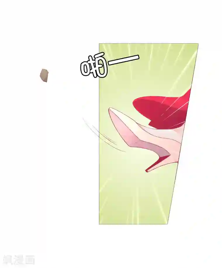 兄控公爵嫁不得第12话 不合格的秘书