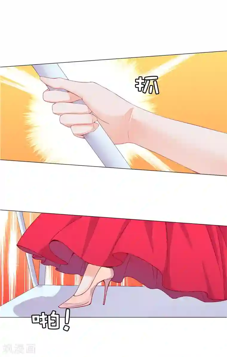 兄控公爵嫁不得第12话 不合格的秘书