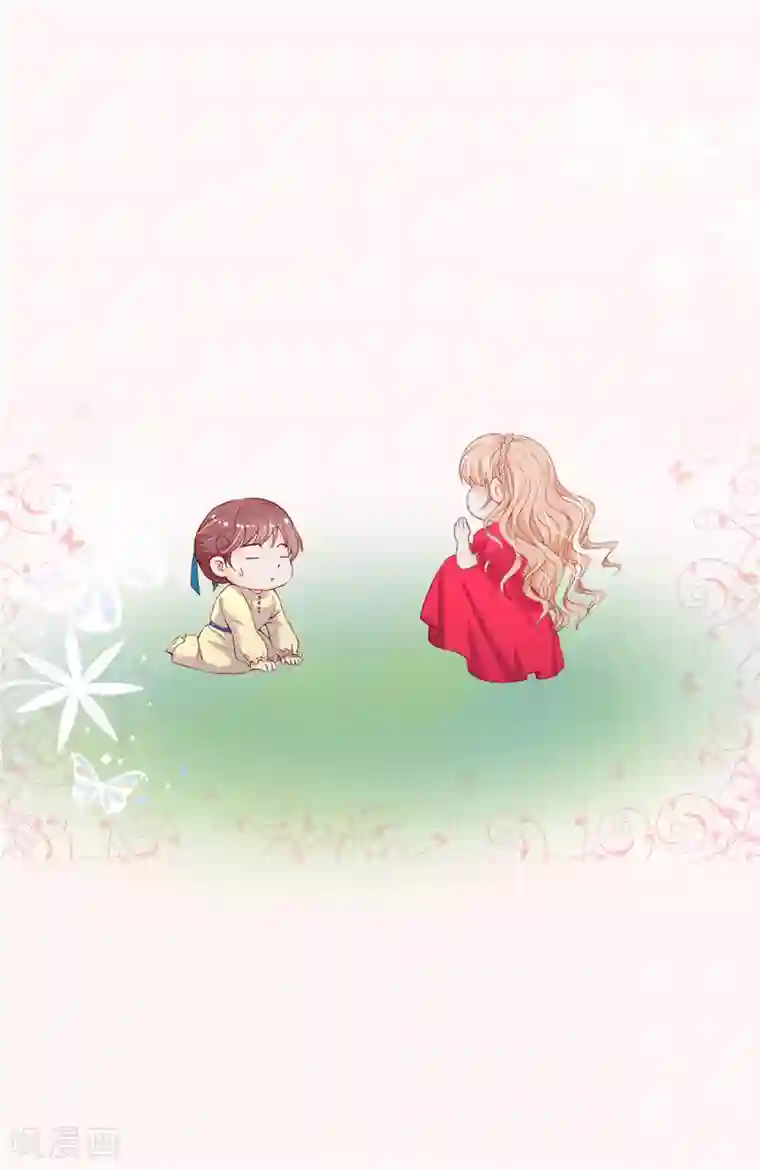 兄控公爵嫁不得第12话 不合格的秘书