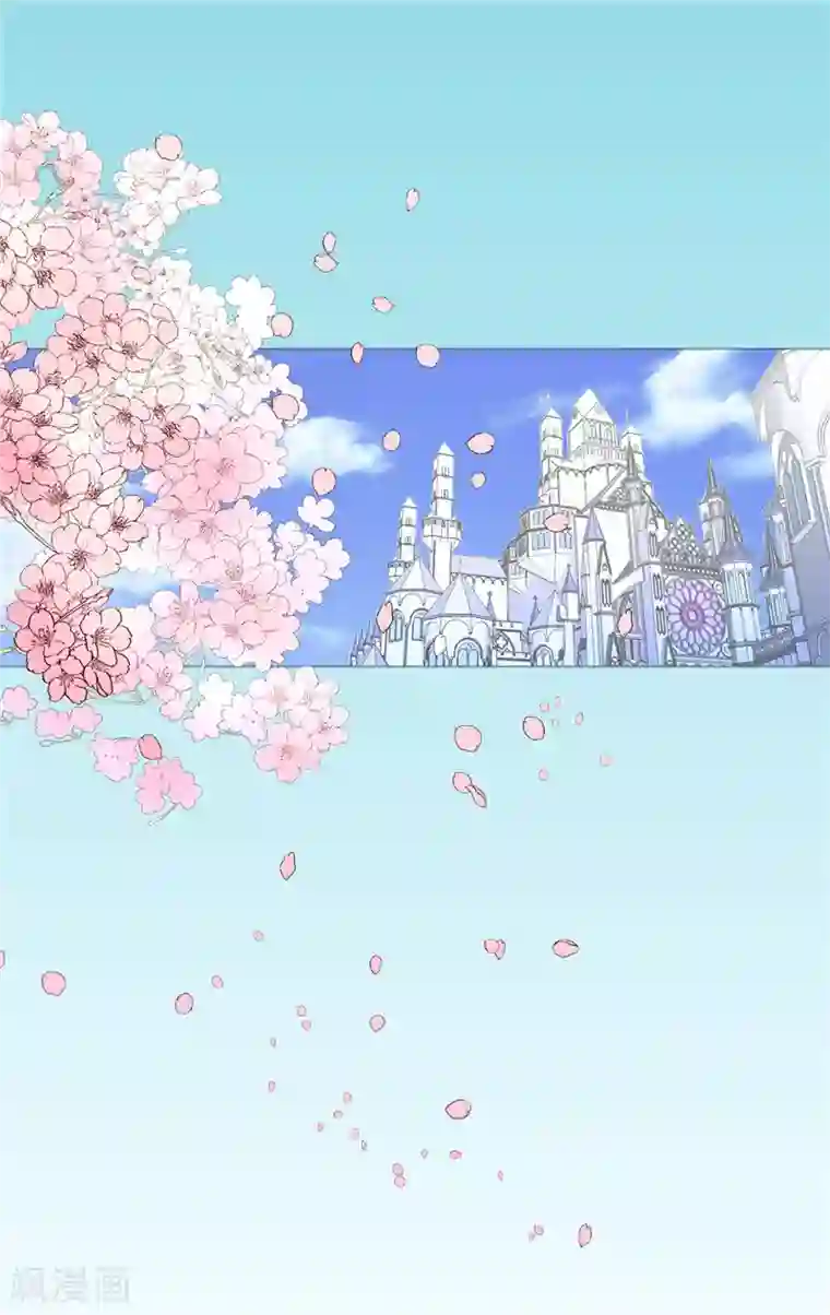 兄控公爵嫁不得第12话 不合格的秘书